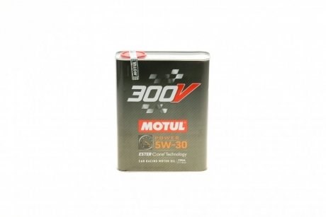 Olej do silnika 826502 Motul