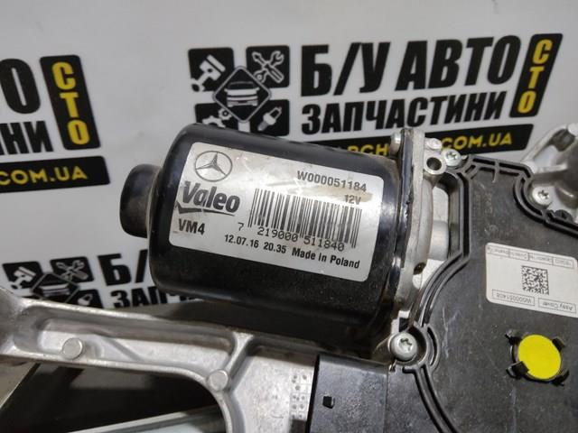 Do koszyka W000051184 Mercedes Mechanizm wycieraczek