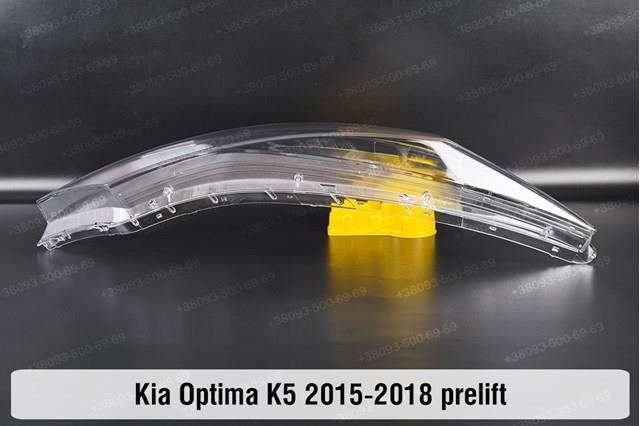 Reflektor prawy Hyundai/Kia 92102D4150 cena, od 328,27 USD