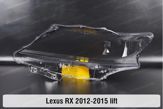 Reflektor lewy Toyota 8117048A90 cena, od 1635,08 USD