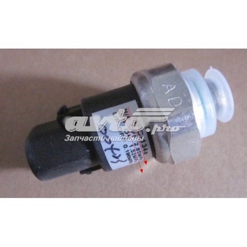 Czujnik ciśnienia bezwzględnego klimatyzacji Geely Mk 