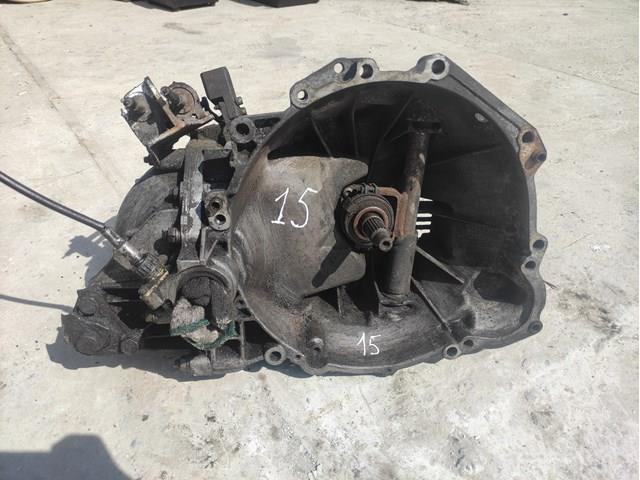 Mechaniczna skrzynia biegów w komplecie Peugeot Boxer I awangarda (230L) (1994 - 2002) cena, od 407,67 USD