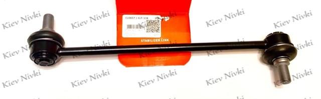 Łącznik stabilizatora przedniego CLT134 CTR