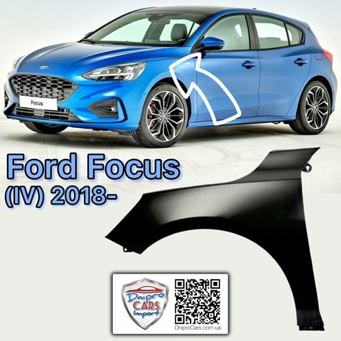 Błotnik przedni lewy Ford Focus 4 (HM)