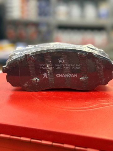 1680225580 Peugeot/Citroen Klocki hamulcowe przednie tarczowe