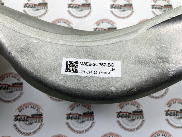 Wahacz zawieszenia przedniego dolny lewy Land Rover Range Rover SPORT III SUV (L461) (2022 - 2026) cena, od 186,37 USD