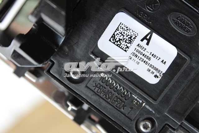  Land Rover AH2214017AA
