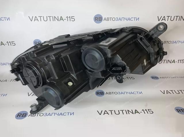 Reflektor lewy VALEO 44501 cena, od 225,44 USD