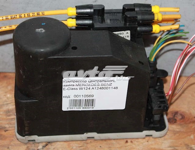 1248001148 Mercedes Pompa instalacji pneumatycznej nadwozia