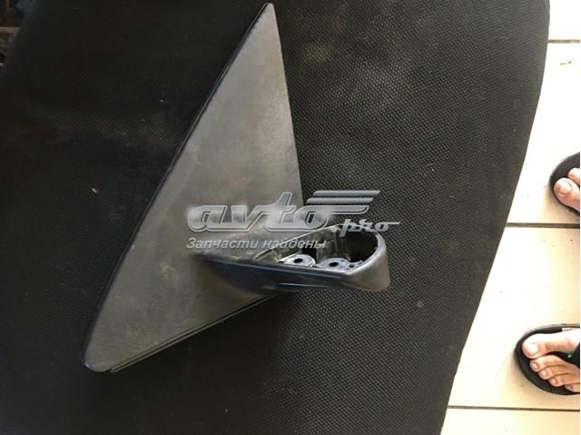 Lusterko wsteczne lewe Toyota 8794048561 cena, od 268,97 USD