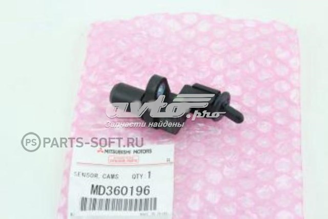 Czujnik położenia wałka rozrządu Mitsubishi MD360196