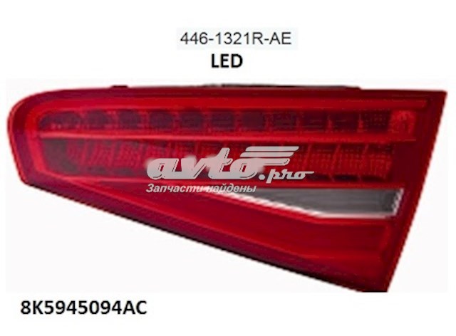 4461321RAE Depo/Loro lampa zespolona tylna prawa wewnętrzna