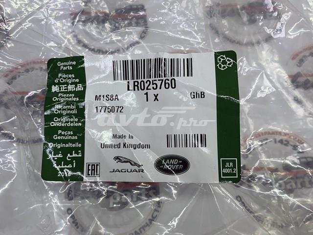 LR025760 Land Rover Zbiorniczek spryskiwacza szyb
