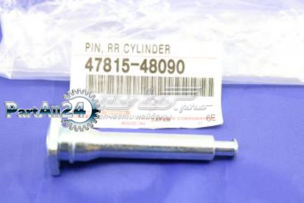 Prowadnica zacisku tylnego dolna Toyota 4781548090 cena, od 2,51 USD