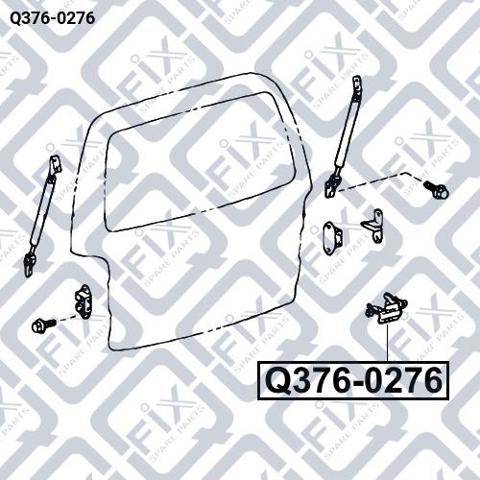 Klamka drzwi tylnych zewnętrzna Q-fix Q3760276 cena, od 22,13 USD