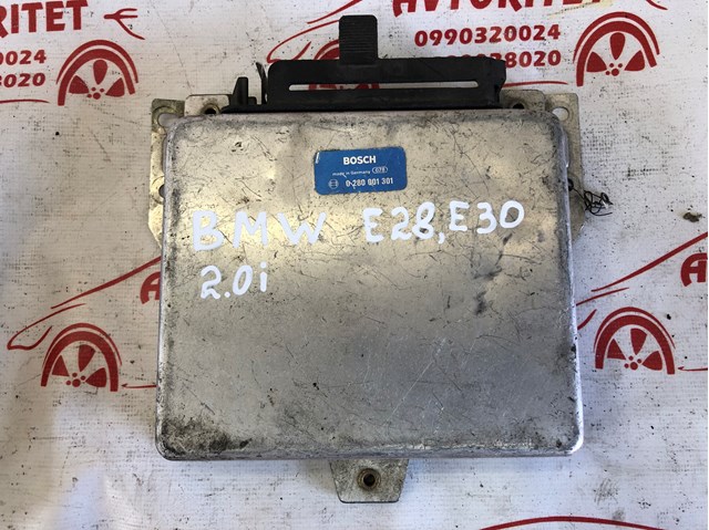  Sterownik silnika BMW 3 