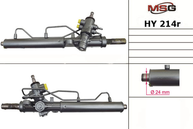 HY214R MSG Rebuilding Listwa kierownicza (maglownica)