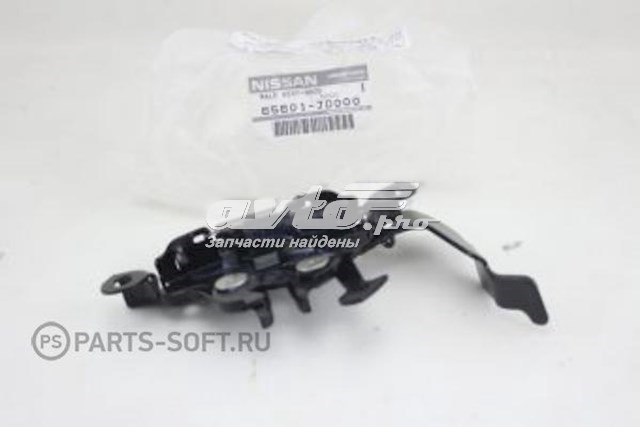 Do koszyka Zamek maski Nissan Qashqai I J10