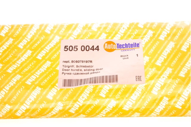 Do koszyka 5050044 Autotechteile Pałąk zewnętrznej klamki drzwi tylnych lewych