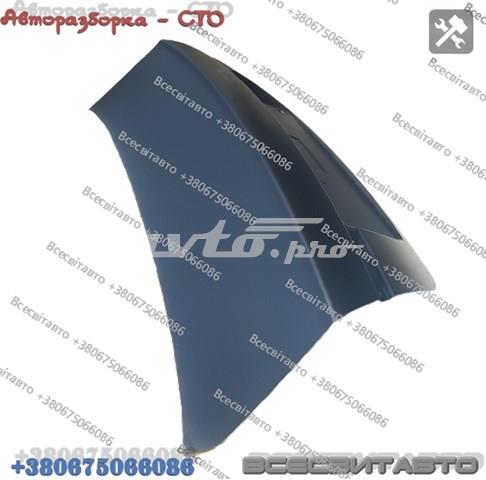 Do koszyka Klapa bagażnika ЗАЗ VIDA  