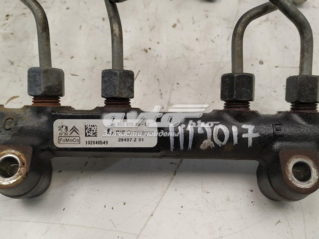 Rozdzielacz paliwa Peugeot/Citroen 1570Q4 cena, od 79,61 USD