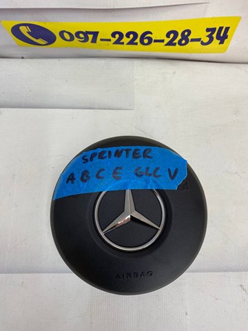 Do koszyka 0008605801 Mercedes Poduszka powietrzna (Airbag) kierowcy