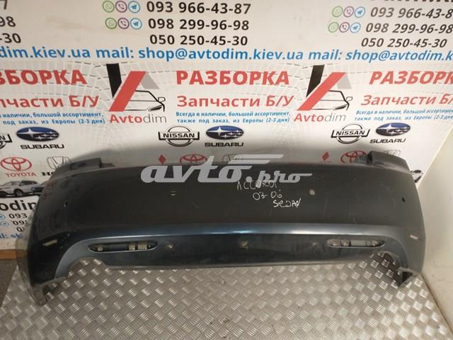  Honda 04715SEA010ZZ
