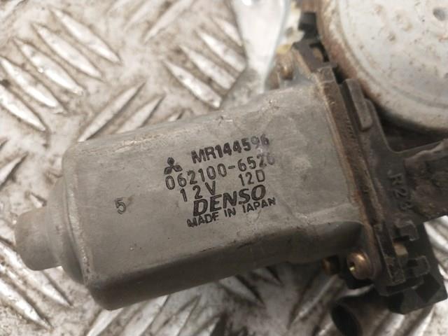  Mitsubishi MR144596 cena, od 56,26 USD