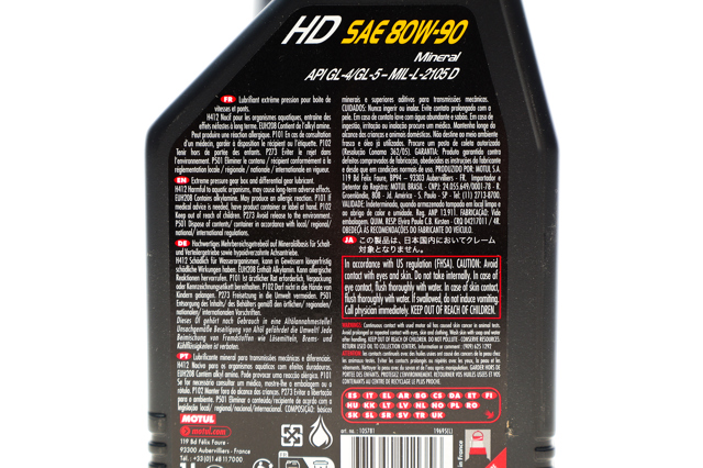 Olej przekładniowy Motul 317501 cena, od 15,07 USD