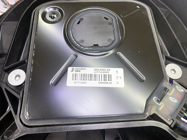 Dyfuzor chłodnicy, w komplecie z silnikiem i wirnikiem Land Rover LR084439 cena, od 1632,85 USD