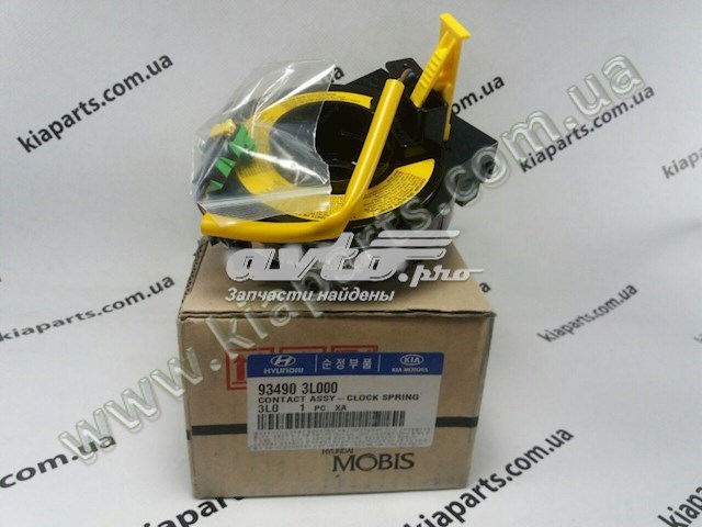  Lusterko wsteczne prawe KIA Shuma 1