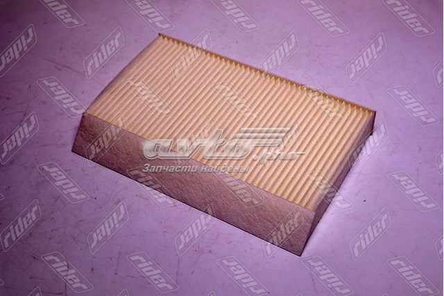Filtr kabiny Rider RD61J6LA684 cena, od 7,97 USD