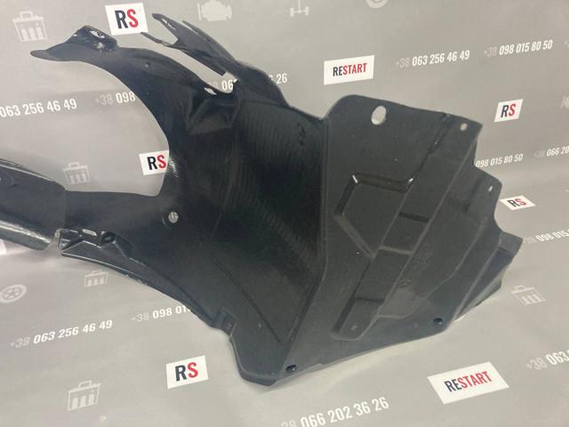 Nadkole błotnika przedniego prawe Polcar 6039FP1 cena, od 23,85 USD