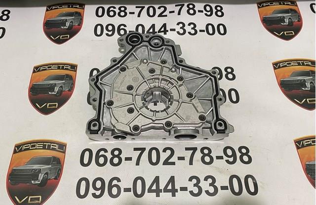 LR050540 Land Rover Pompa oleju