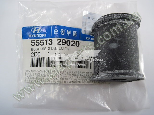 Poduszka (podpora) silnika prawa PH 1011AAYAB0 cena, od 48,13 USD