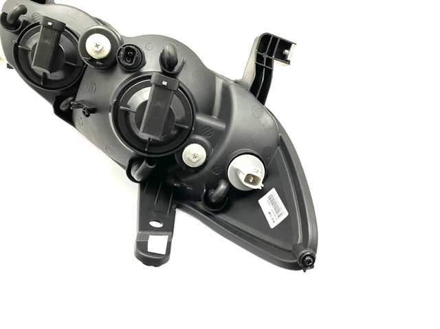 Reflektor lewy BYD F3 sedana (2005 - 2026) cena, od 61,72 USD