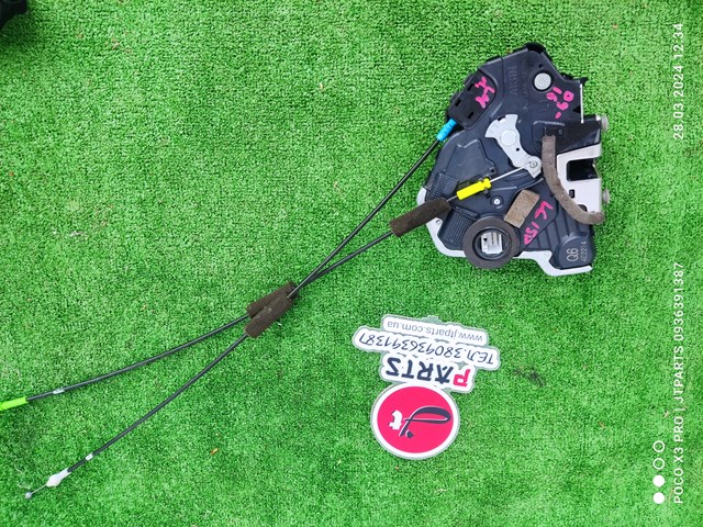 Do koszyka 6904053100 Toyota Zamek drzwi przednich lewych