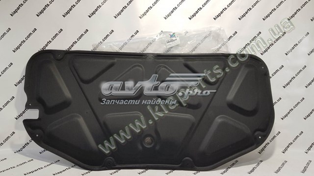 Wygluszenie maski do KIA Cerato II TD