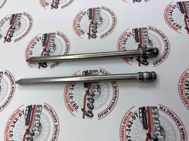  Land Rover LR156545