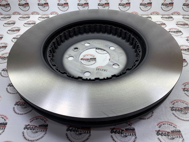 LR153550 Land Rover Tarcza hamulcowa tylna