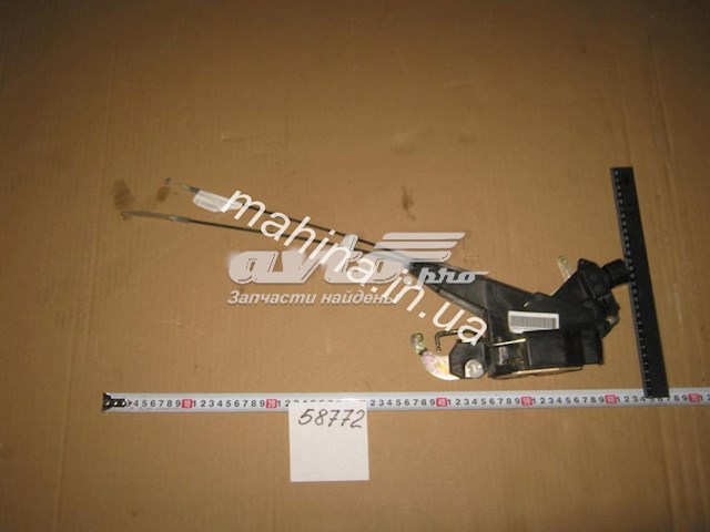 Do koszyka Zamek drzwi przednich prawych Geely Mk  