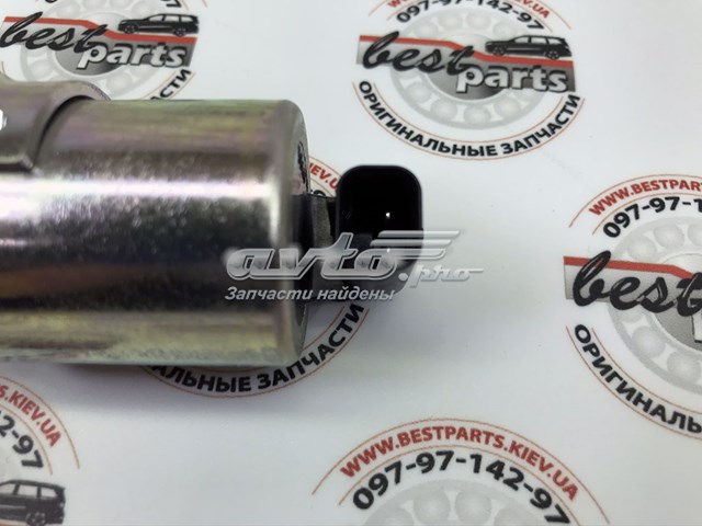 LR024995 Land Rover Zawór elektromagnetyczny faz rozrządu