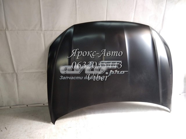 Maska silnika FPS FP7447280 cena, od 210,01 USD