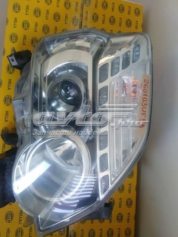 Reflektor prawy Nissan/Infiniti 260103UF5A cena, od 383,03 USD