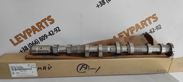  Wał rozrządu silnika ssący, dolotowy KIA Sportage 3