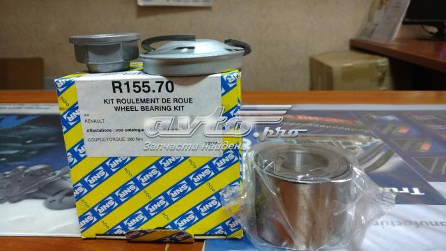 Tarcza hamulcowa tylna SNR R15570 cena, od 27,16 USD
