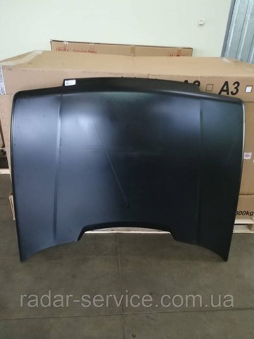 Do koszyka Maska silnika ЗАЗ СЛАВУТА 1103 