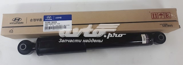 Amortyzator tylny Hyundai/Kia 553003X020 cena, od 88,77 USD
