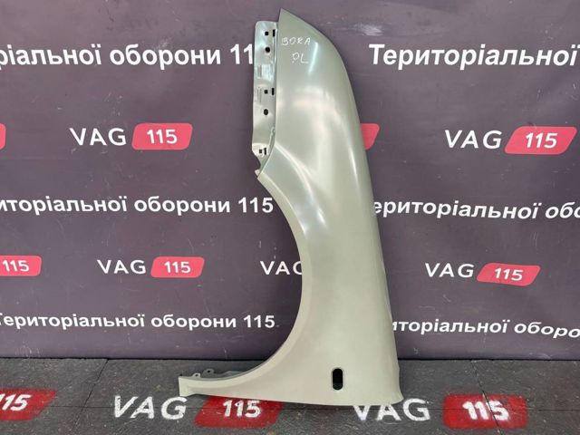 Błotnik przedni lewy Polcar 951201 cena, od 62,59 USD