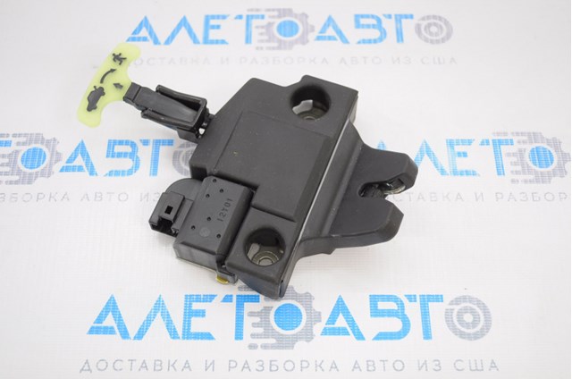 Do koszyka Zamek klapy bagażnika (3/5 drzwi tylnych) Toyota Camry VII V50